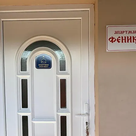 Apartamento Feniks *